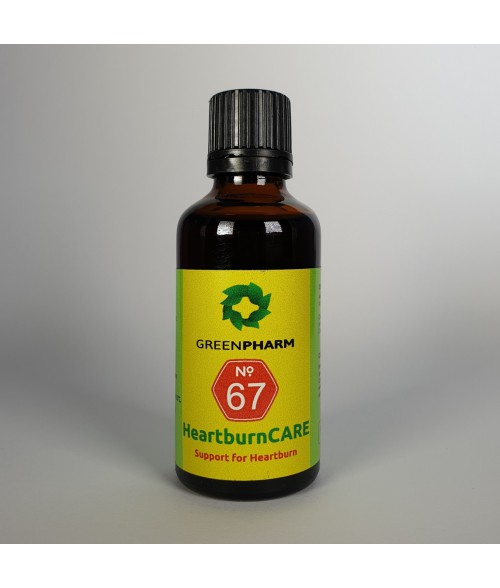 HeartburnCARE