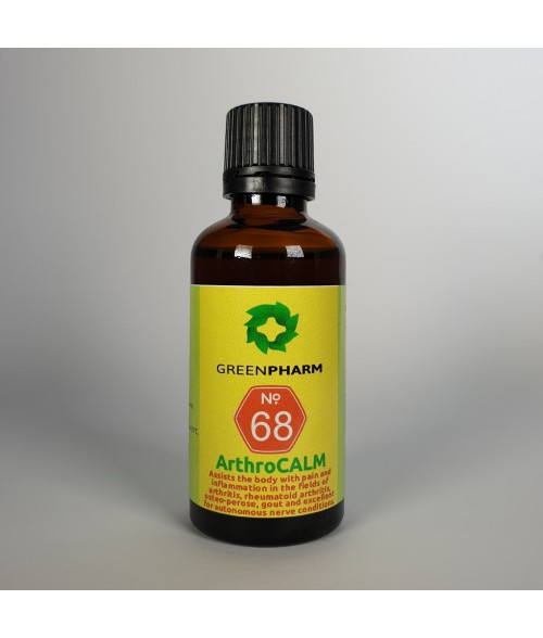 ArthroCALM