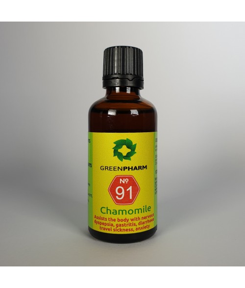 Chamomile