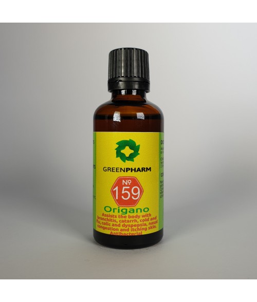 Origanum
